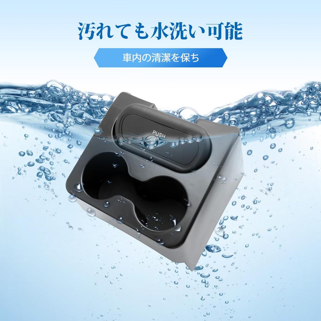 Coleya Консольный бокс для Daihatsu Atrai 700-го поколения и Hijet Cargo 700-го поколения и включает подстаканник, мусорное ведро и консольное хранилище, простые автомобильные аксессуары