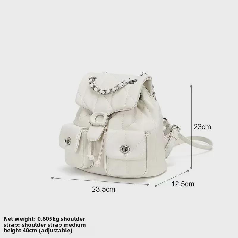 2024 Модный женский многофункциональный кожаный дорожный рюкзак большой вместимости с цепочкой