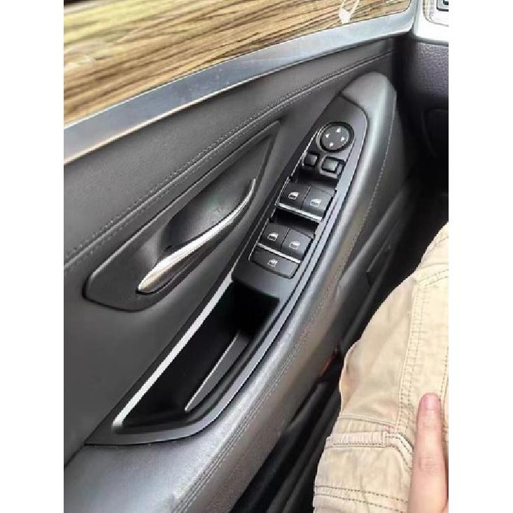 7 шт. Черная внутренняя панель двери, ручка, накладка для BMW 5 серии F10 F11 535i