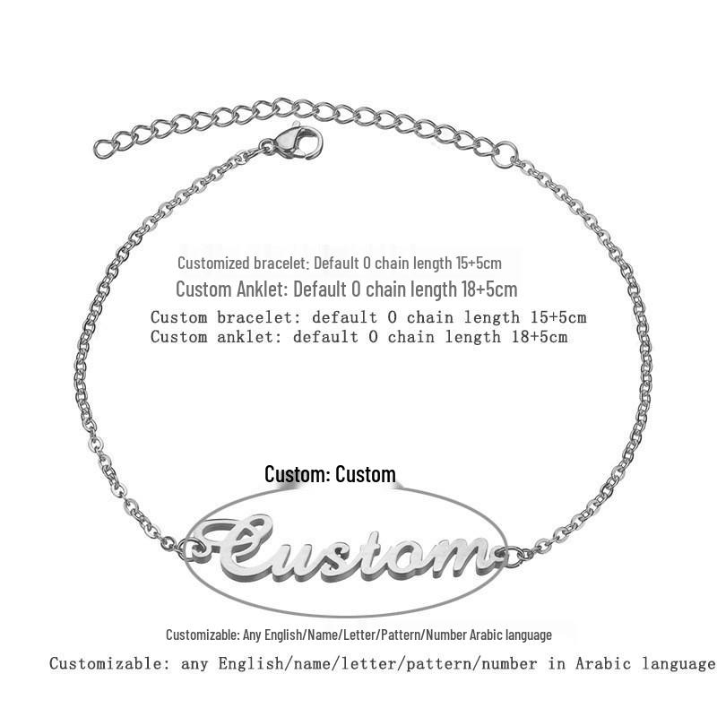 Персонализированный набор из нержавеющей стали: ожерелье с именем и браслет с серьгами