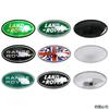 Car Rear Trunk Emblem for Land Rover Range Rover Discovery Evoque Defender 3 4 Velar Freelander Sport Modified Badge Accessories NG6
