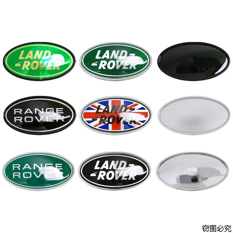 Car Rear Trunk Emblem for Land Rover Range Rover Discovery Evoque Defender 3 4 Velar Freelander Sport Modified Badge Accessories NG6