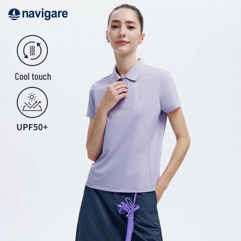 Navigare Женская летняя охлаждающая футболка-поло с коротким рукавом