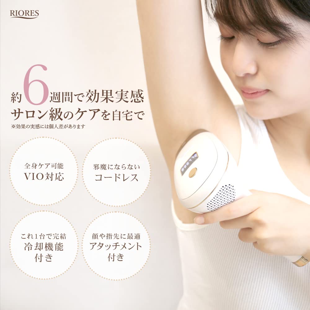 RIORES Hair Removal Device Ravilis Pale Light Hair Removal Light Beauty Facial Beauty Device Face Flash Esthetics VIO Unwanted Hair Removal Delicate