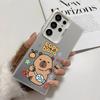Мультяшный милый капибара Чехол для телефона Для Samsung Galaxy S25 Edge S24 S23 S22 S21 S20 Ultra Funda Силиконовый Серебряный Чехол