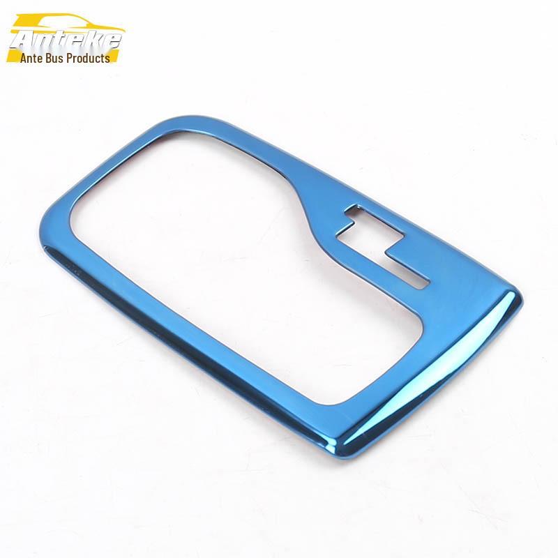 Cavalier Shift Lever & Cup Holder Glitter Sticker: Stainless Steel Console Decoration Accessories