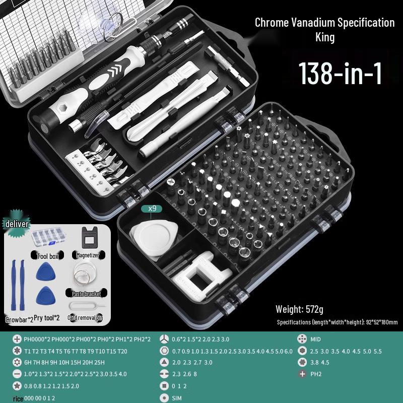 Набор прецизионных отверток для мобильных устройств и компьютеров - Профессиональный набор инструментов для ремонта и чистки