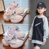Girls' Sports Shoes 2025 Spring and Autumn New Children's Dad Shoes Lace Medium and Older Children's Breathable Mesh Casual Running Shoes