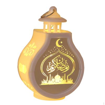 Светодиодный фонарь Рамадан декоративный подвесной Ид Мубарак для офисного свадебного стола