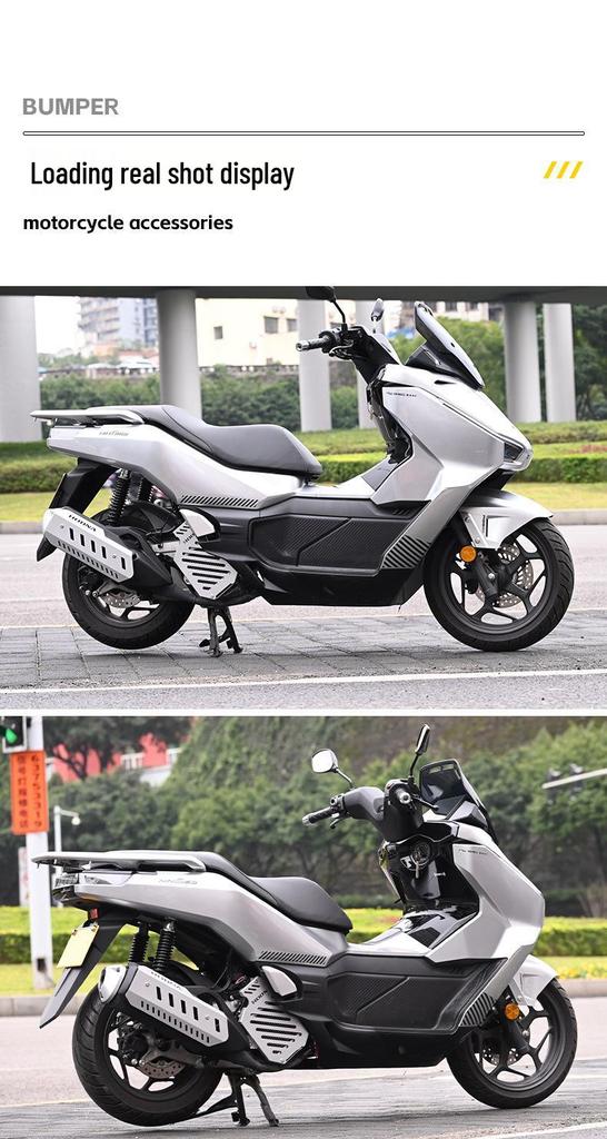 Совместимая защита выхлопной трубы Wuyang Honda NWG150 и крышка радиатора PCX160 - Детали из алюминиевого сплава