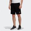 adidas Спортивные шорты мужские черные средние FM7624