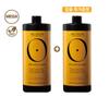 Revlon Professional Orofluid Radiance Argan Shampoo 1L Duo Set