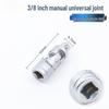 Universal Rotating Pneumatic Wrench Socket Connector