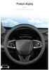 Universal Hongqi Steering Wheel Cover for H5 H7 H9 HS7 L5 E-HS3 E-HS9 HS5 - Year-Round Protection