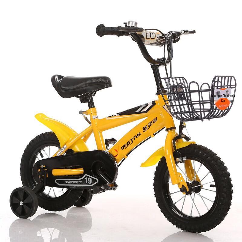Kids Carbon Steel Training Wheel Bicycle