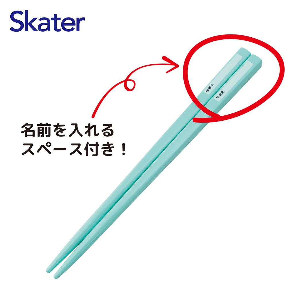 Skater Lunch Box Trio Set Kids Made In Colorful TACC2AG69450 Children's Chopsticks, Spoon, Fork, Cutlery, Antibacterial, Easy-to-Open Slide-Type,