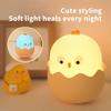 Милая курица из яичной скорлупы Ночник USB-перезаряжаемая силиконовая лампа Сенсорный свет Веселая и практичная настольная лампа в качестве подарка - отличный выбор