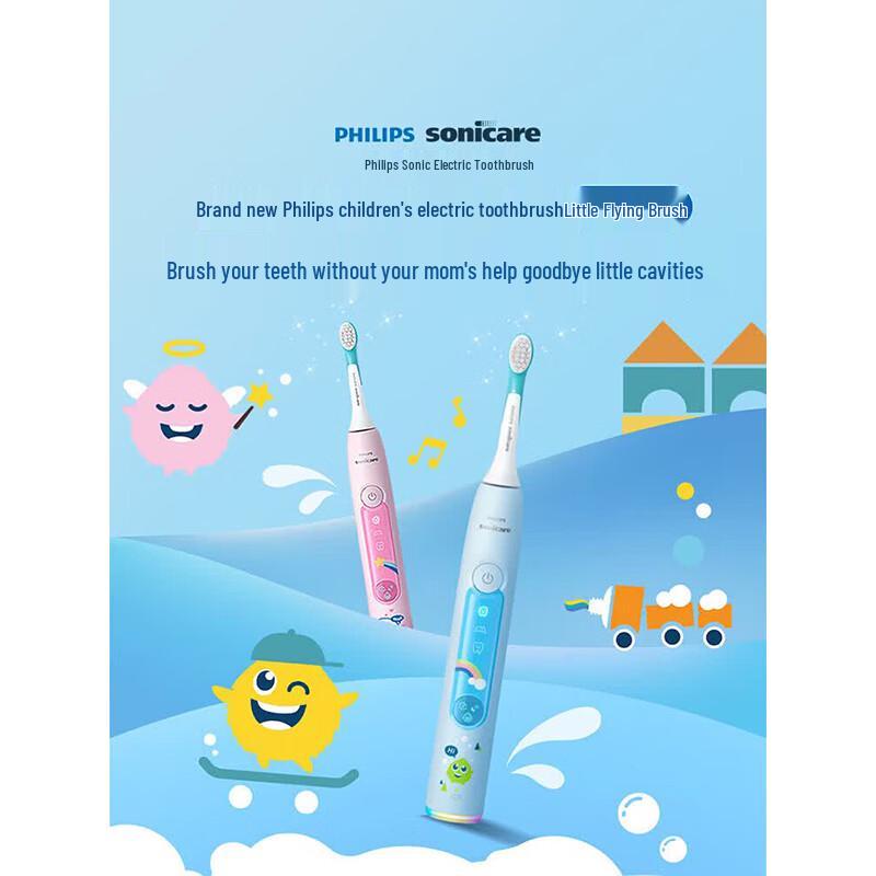 Philips Kids Sonic Electric Toothbrush Starlight Smart Screen CN plug (adapter included)