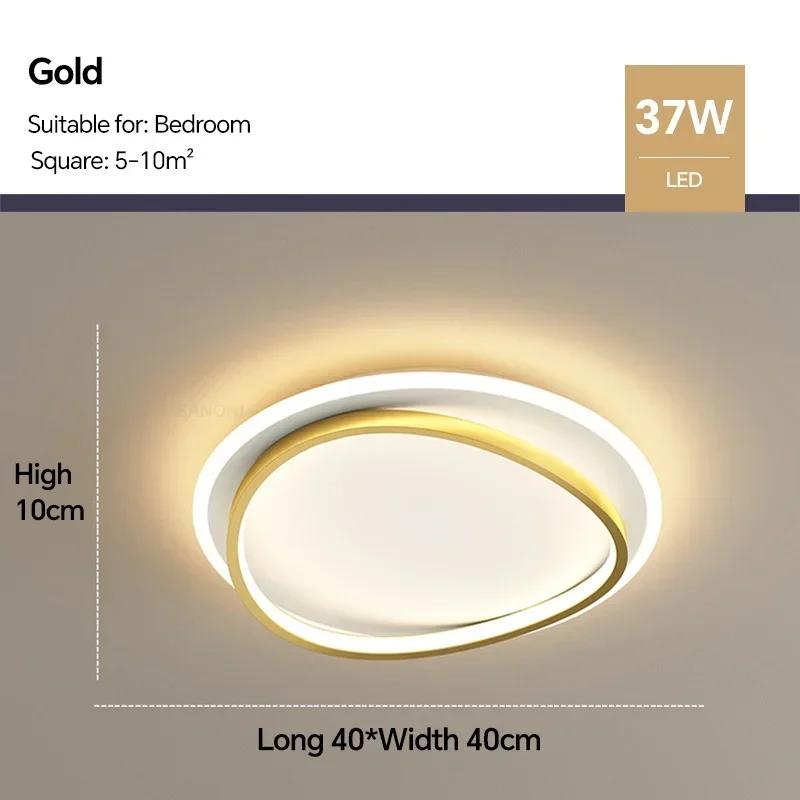 Современный светодиодный потолочный светильник для спальни, гостиной, столовой, балкона, кабинета, кухни, люстры, светильники, украшения для дома