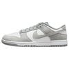 Dunk Low SE Светлый пемзовый мужские кроссовки серый белый FQ8249-101
