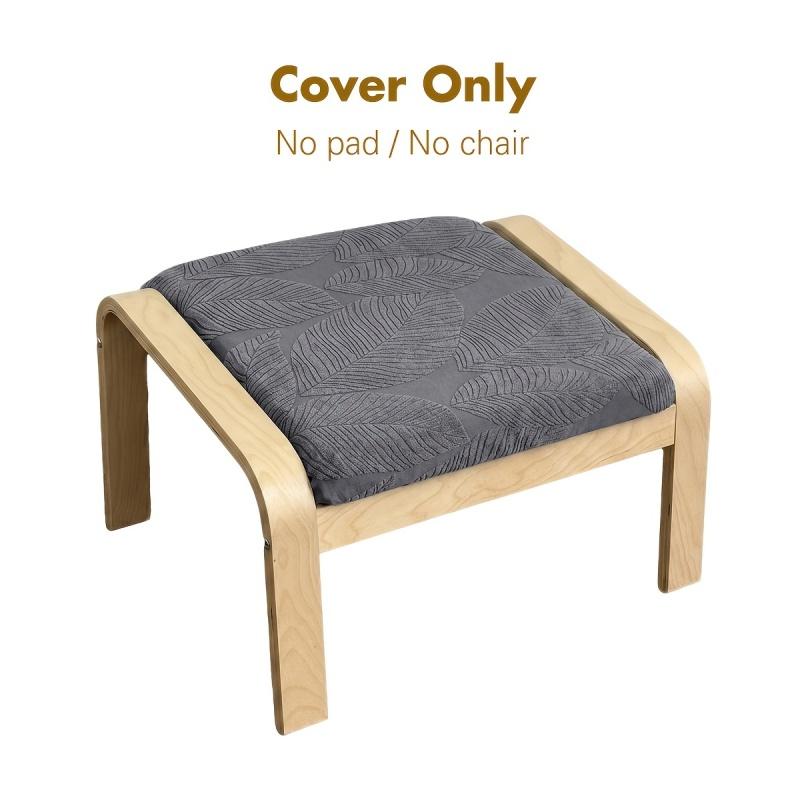 1Pc Leaves Jacquard Poang Chair Cover with Elastic Band Soft Rocking Chair Covers Stretch Armchair Protector Living Room Home