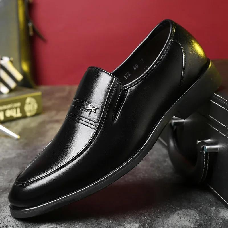 High Quality Leather Men Casual Shoes Light Formal Men Dress Shoes Comfortable Men Loafers Breathable Slip On Men Driving Shoes