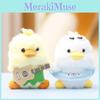 Plush Duck Toy Cute Ugly Animal Doll For Girls Gift Bag Pendant Decor