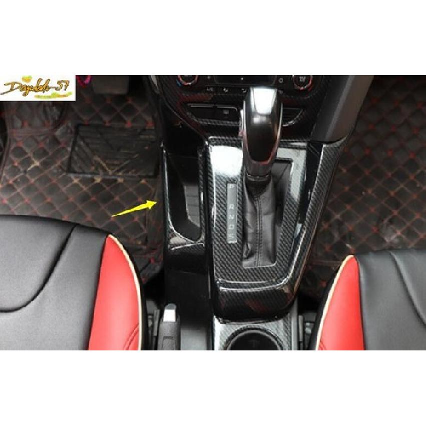 Подходит для Ford Focus 2012-2014 Рамка декоративная для ящика для хранения на центральной консоли из углеродного волокна 1 шт.