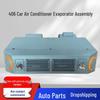 406 Car A/C Evaporator Assembly for 12V/24V Minivans, Trucks & Modified Cars