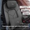 Автомобильная подушка для шеи и поясничная подушка GAC Trumpchi для M8 M6/GS3/4/5/6/8 Shadow Leopard