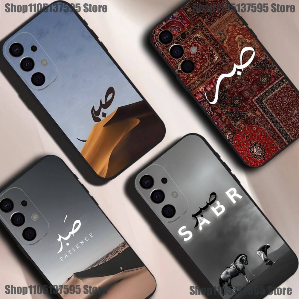Чехол для телефона Коран Сабр Ислам Терпение Для Samsung S25,S24,S21,S22,S23,S30,Ultra,S20,Plus,Fe,Lite,5G Черный