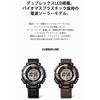 Часы Casio Protrek [] Climber Line Радио Солнечные Биомасса Пластик PRW-3400-1JF Мужские Черные