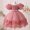 Fluffy Flower Sequin Baby Girl Party Dress Christmas Costume Toddler Tulle 1st Birthday Baptism Dress for Girls Bridesmaids Gown