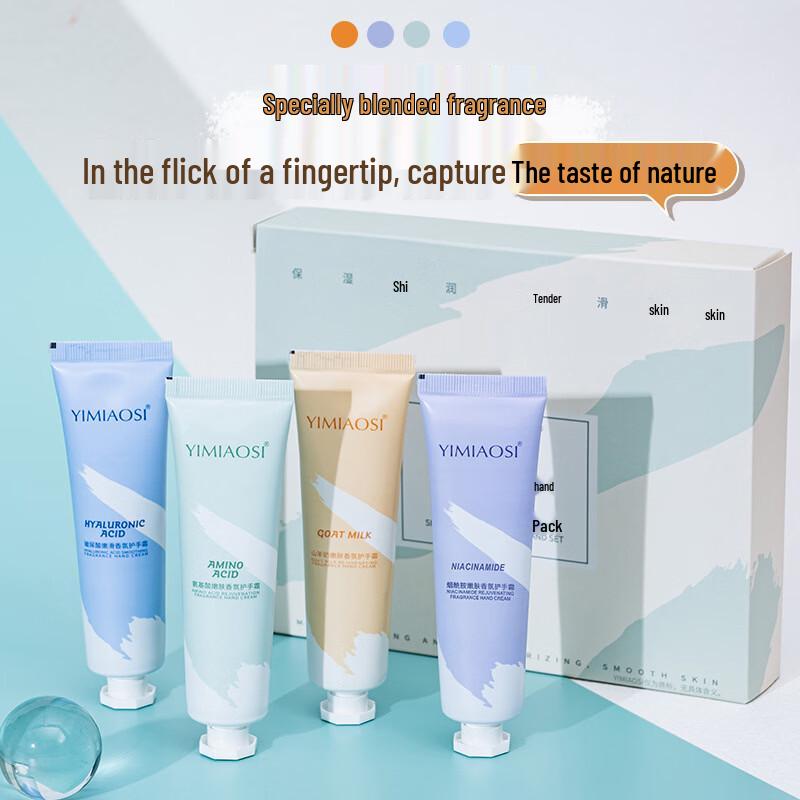 YIMIAOSI Fragrant Moisturizing Hand Cream Set