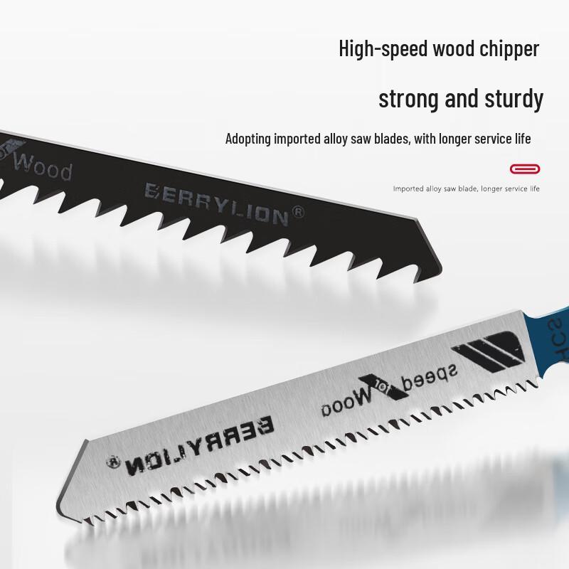 BERRYLION Industrial Jigsaw Blade 5-Piece Set