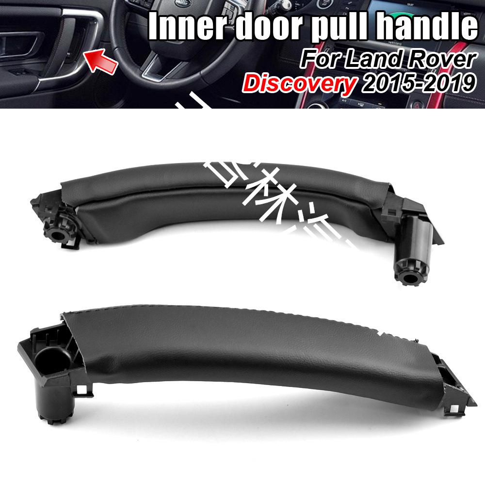 Совместимая дверная ручка и подлокотник для 15-19 Land Rover Discovery Sport - Улучшенная утопленная версия для интерьера.