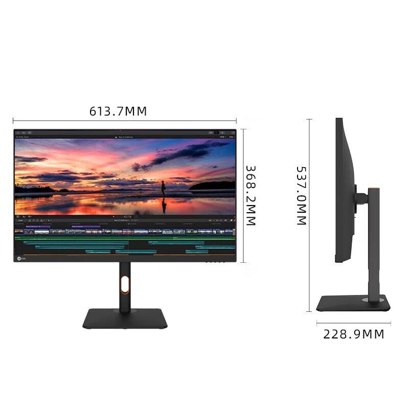 Lenovo M2721QL 27-inch 2K IPS Monitor CN plug (adapter included)
