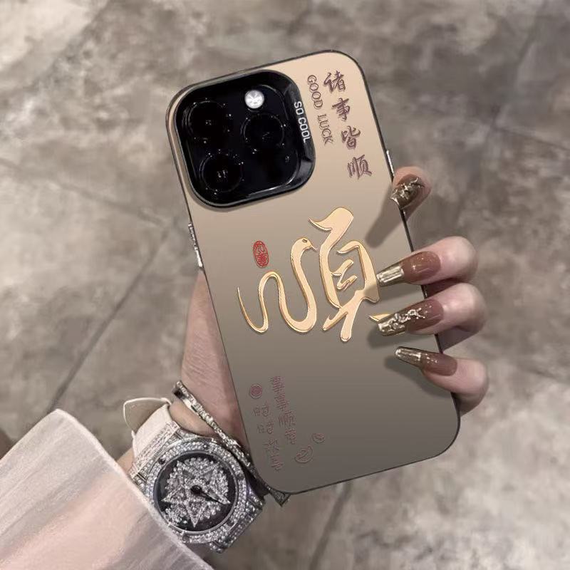The new model is suitable for iphone17 mobile phone case Apple 15promax/14 anti-drop 13/pro12/16/17air11.