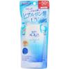 Skin Aqua Super Moisture Gel 110g Sun Care <Apply an Appropriate Amount Evenly To the Skin. (To Prevent Uneven Application, Apply In Layers.) (T