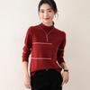TUHUANG Women's Pure Wool Semi-High Collar Contrast Sweater
