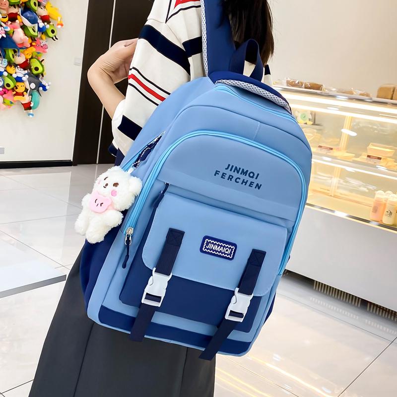 Школьный портфель, комплект из нескольких предметов, контрастный цвет, унисекс, рюкзак большой вместимости для кампуса для старшеклассников