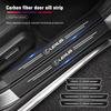 2026 Hot Interior Stickers For Lexus LS LC RZ IS350 ES300 GS350 CT200h GX460 LX570 RX500h 5Pcs Car Door Sticker Threshold Anti S