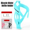 Bicycle Kettle Holder General Mountain Road Bike Rubber Water Cup Holder Outdoor Bike Riding Equipment Accessories