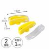 Shimomura Kikaku Orange Set of 2 In Cleanly Peels Thin Saves Orange Sweets 31221 Peeler, Peeler, [Made Japan] Peels, Smooth, Skin, Time, Compact,