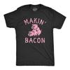 Футболка Makin Bacon Смешная Непристойная Шутка про Секс со Свиньей