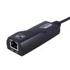 Гигабитный USB LAN адаптер Проводной Переходник SUNROZ USB 3.0 - Ethernet / Сеть RJ45 LAN для Windows 11/10/8.1/7/X (A487310)