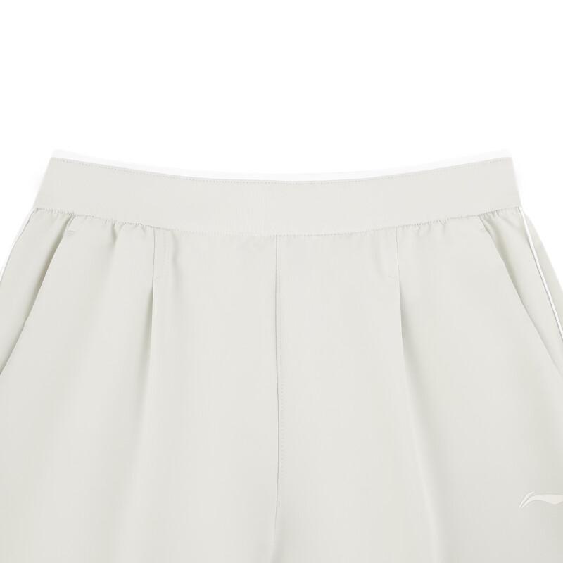 Li-Ning Sports Track Pants AYKW396-3