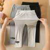 Thin Stretch Ice Silk Leggings for Children's Summer Casual Versatile Outerwear Girls' Pants
