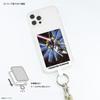 Gourmandies Mobile Suit Gundam SEED Multi-Ring Plus Freedom Gundam GD-146B