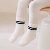 Детские носки для девочек и мальчиков, хлопковые полосатые детские носки, мягкие, студенческие, спортивные, белые, черные, детские носки для малышей, весна-осень, 0-8 лет